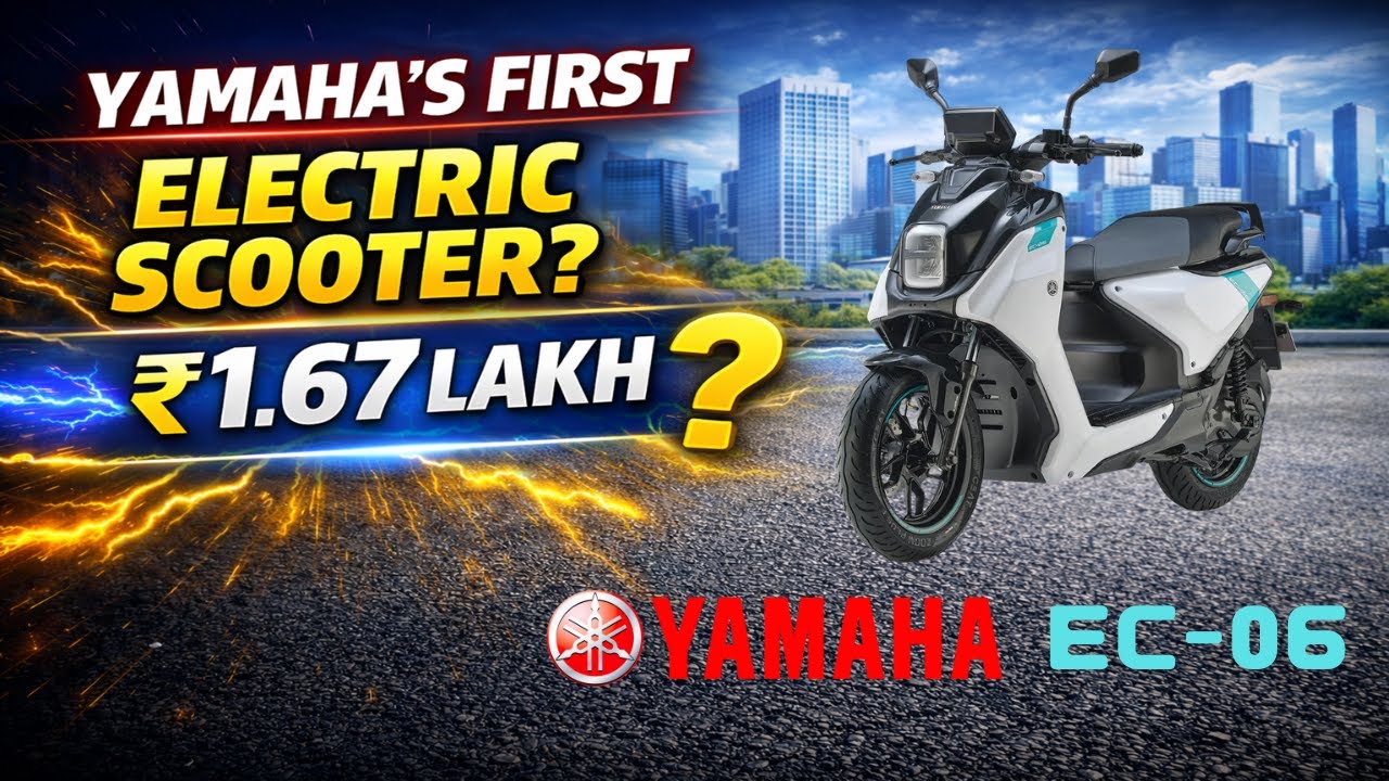 Yamaha’s FIRST Electric Scooter in India! EC-06 Launched at ₹1.67 Lakh