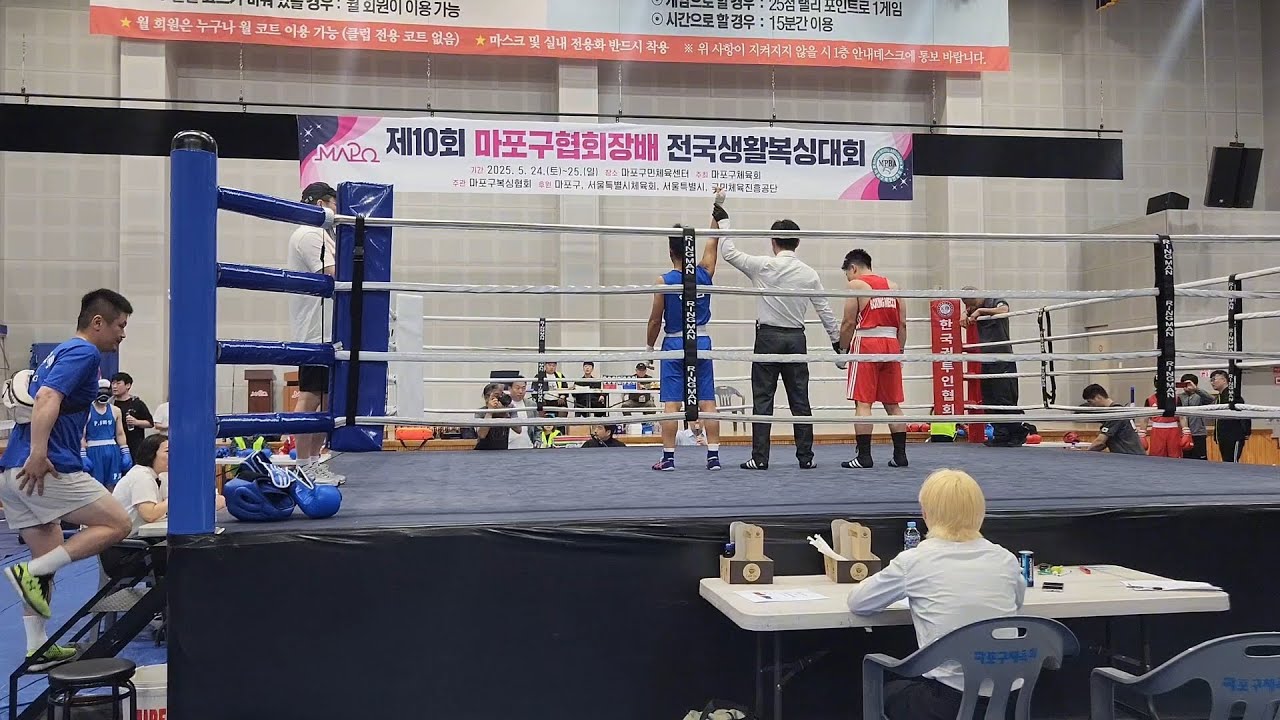 KBI 64회 생활복싱 40대 -65KG 결승