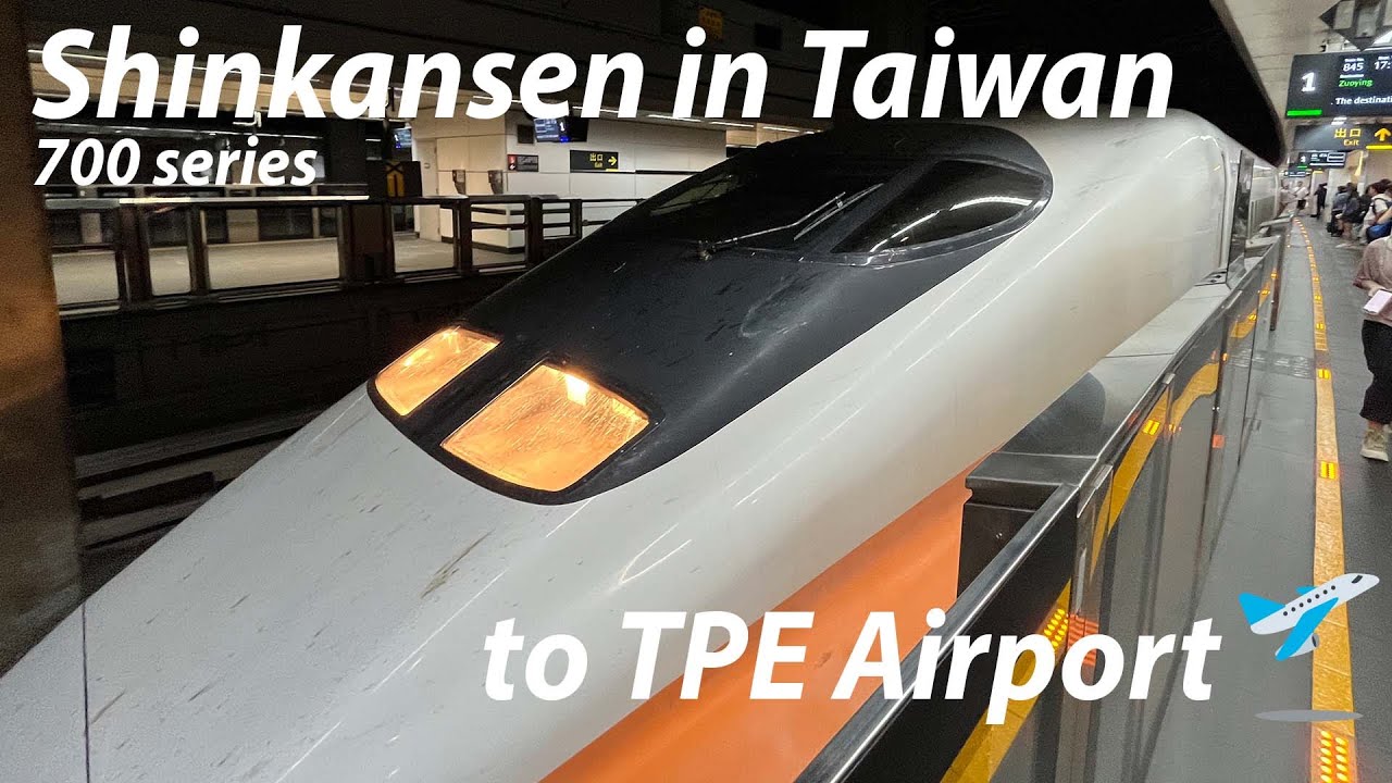 Taking Shinkansen in Taiwan! Taiwan High Speed Rail to Taoyuan Airport🛫