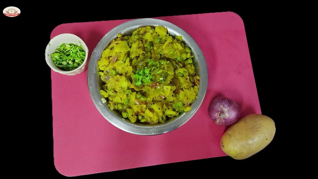 ALOO MASALA OR POTATO MASALA FOR MASALA DOSA
