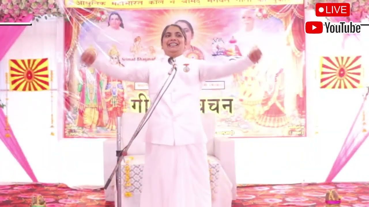 LIVE - DAY  | Powerful Musical Exercise to Awaken Every Cell!” शक्तिशाली म्यूजिकल एक्सरसाइज!“