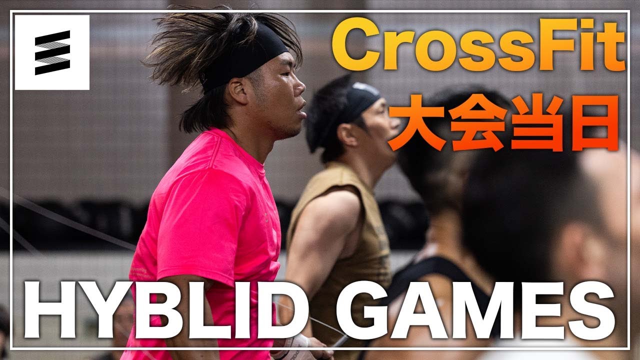 絶対倒したい奴がいる