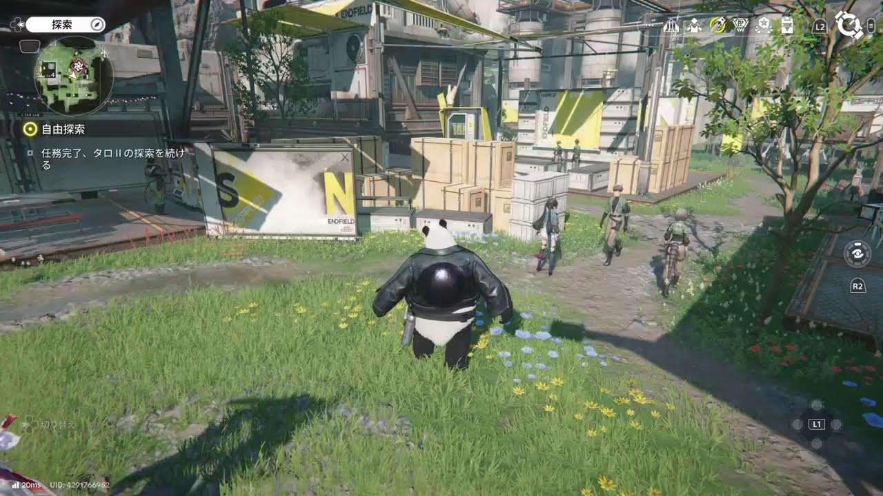 [PS5]アークナイツエンドフィールド[初見歓迎]