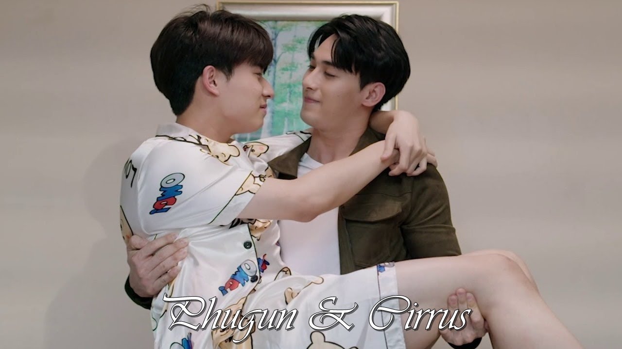 Phugun & Cirrus (TharnType The Series)