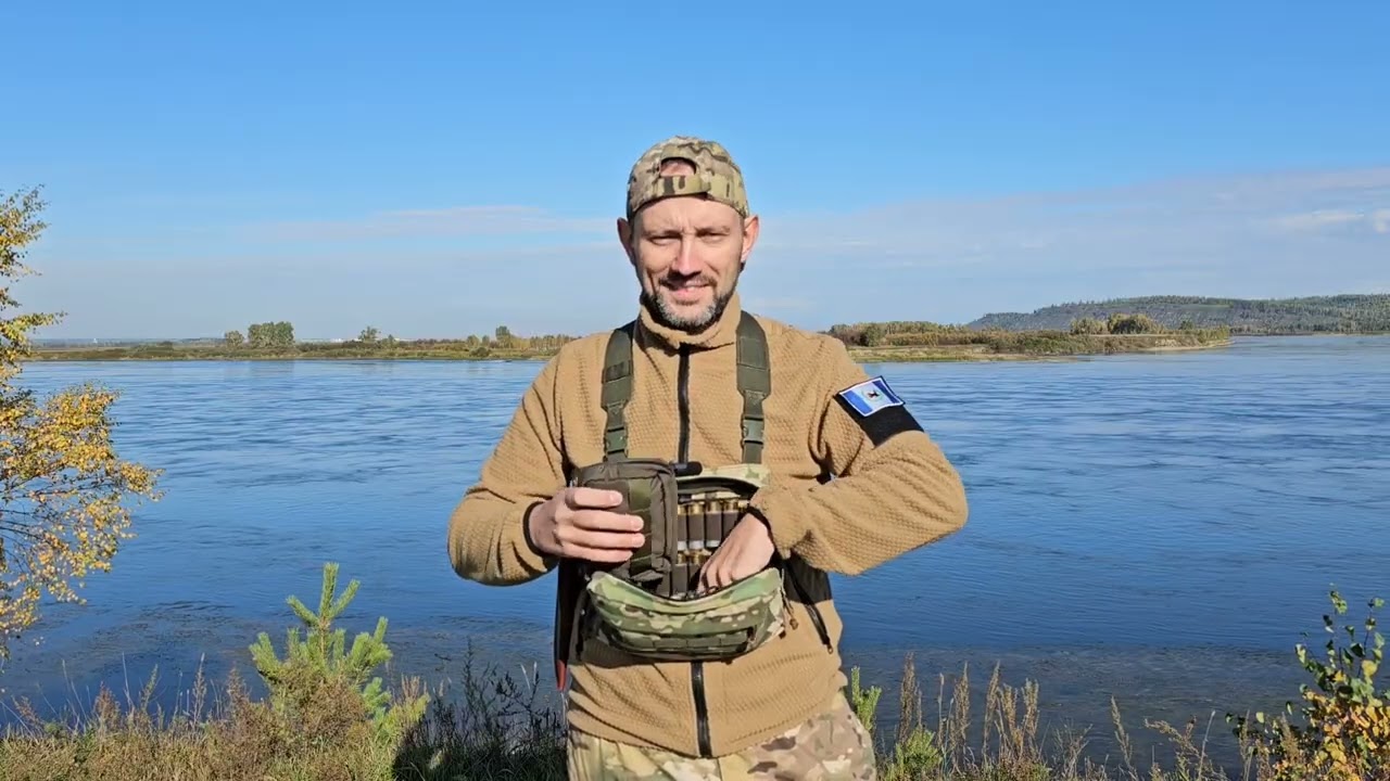 Разгрузка для охоты. Шумак плюс