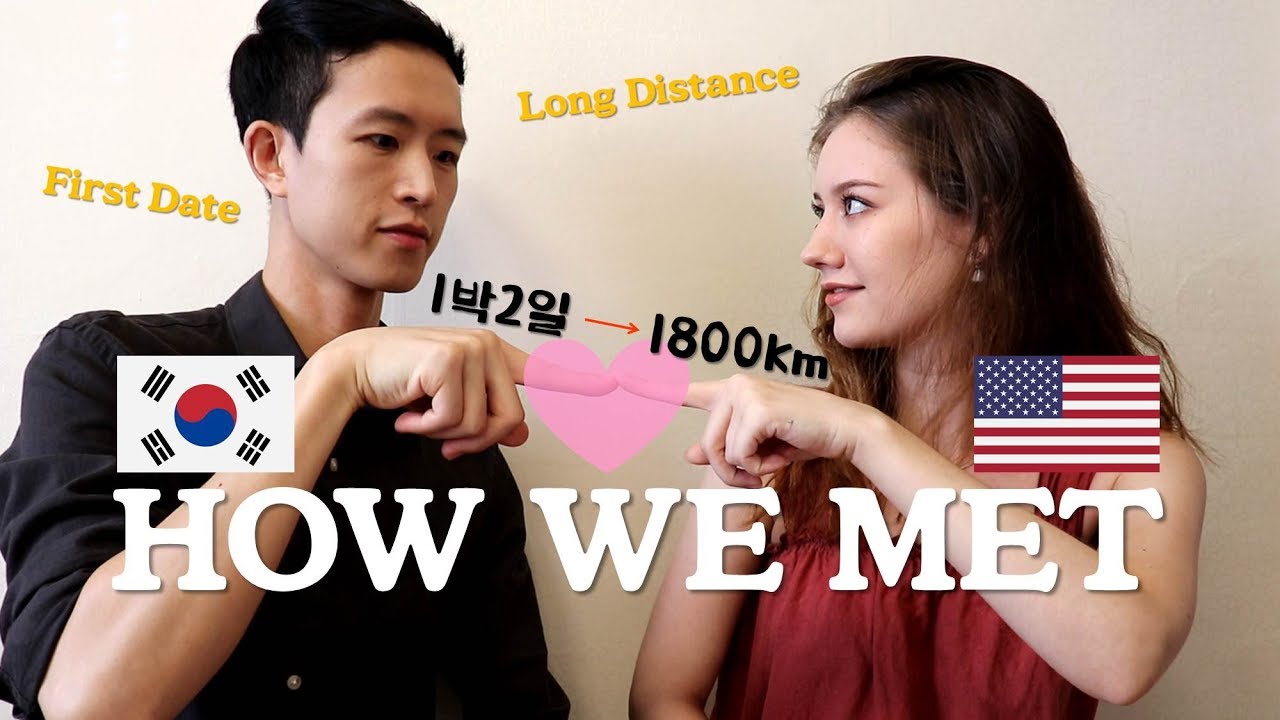 [International Couple] How We Met / 첫 데이트부터 여친 부모님 만난 이야기까지