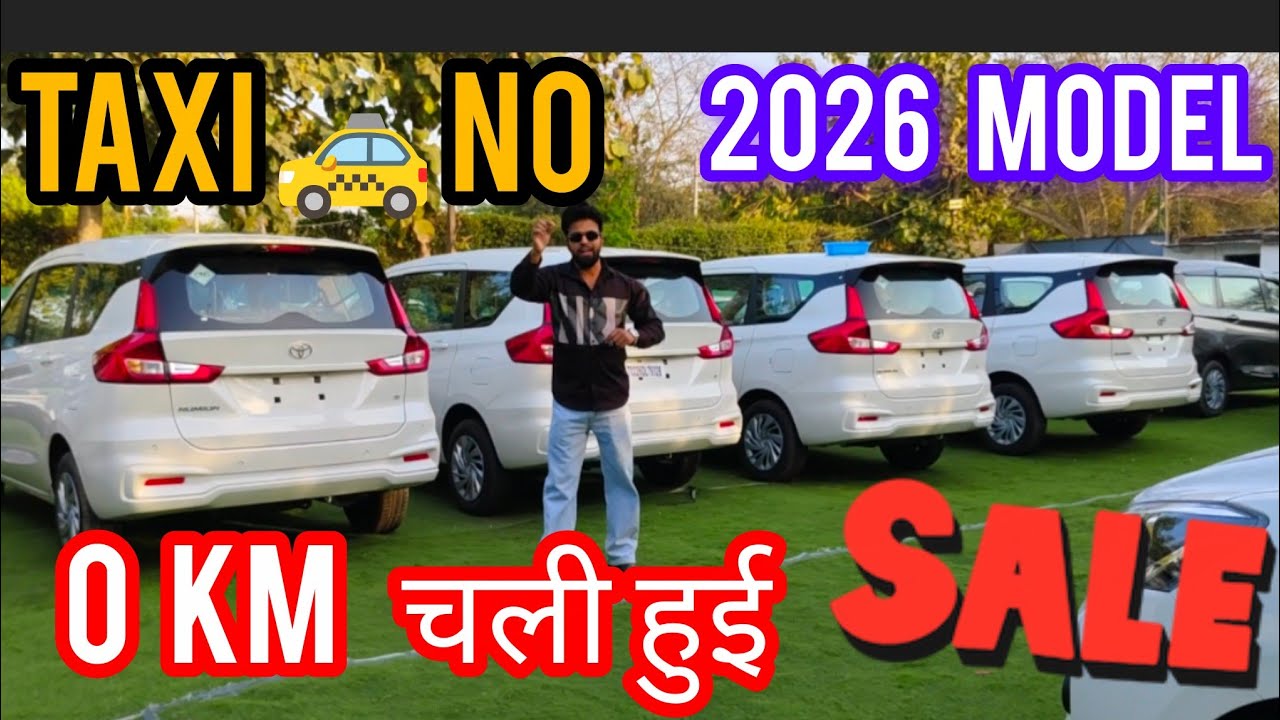 📱9811172875📱9899884291  | Commercial Taxi Car available in delhi 