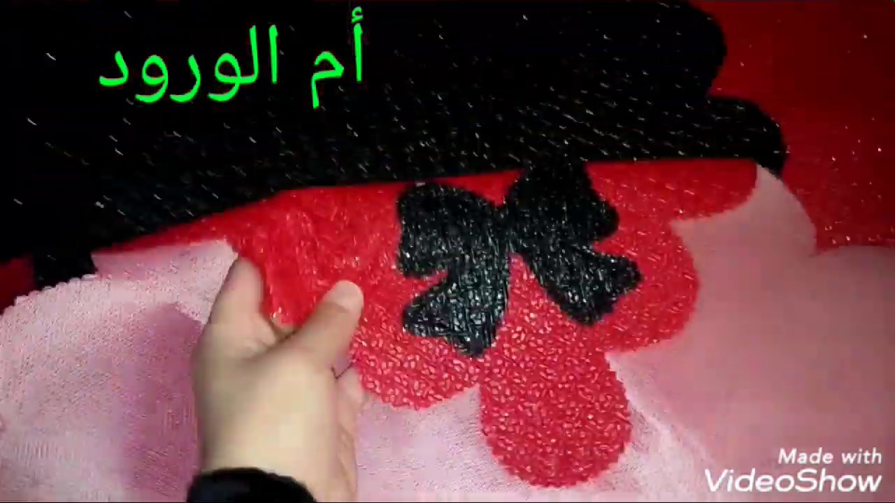 غطاء طاولة جميل جدا وبأسهل طريقة للمبتدئات