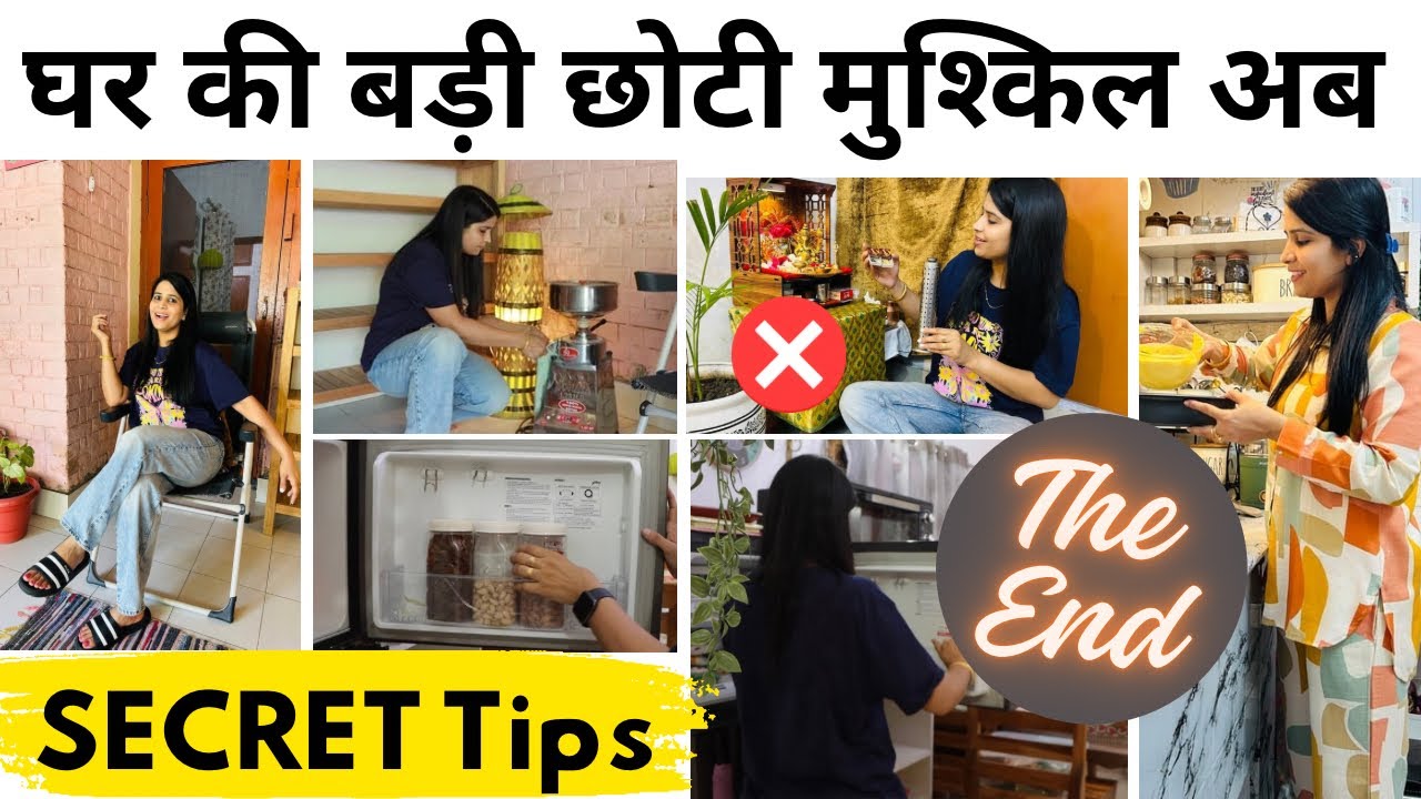20 Brilliant Time Saving Home Organization Tips/Ideas | अब होगा घर साफ़ और Organize कम टाइम में भी |