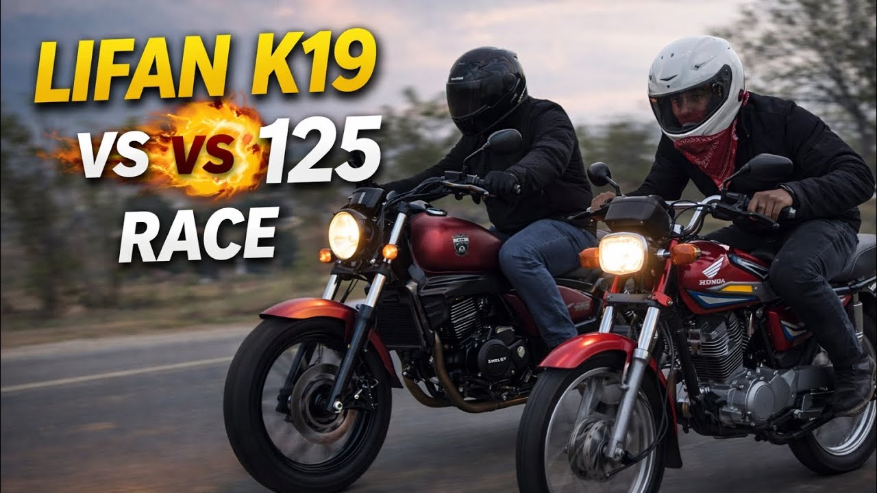 Lifan K19 vs 125 Race 🔥 | Ride | Aamir_Awan |soon velly roads
