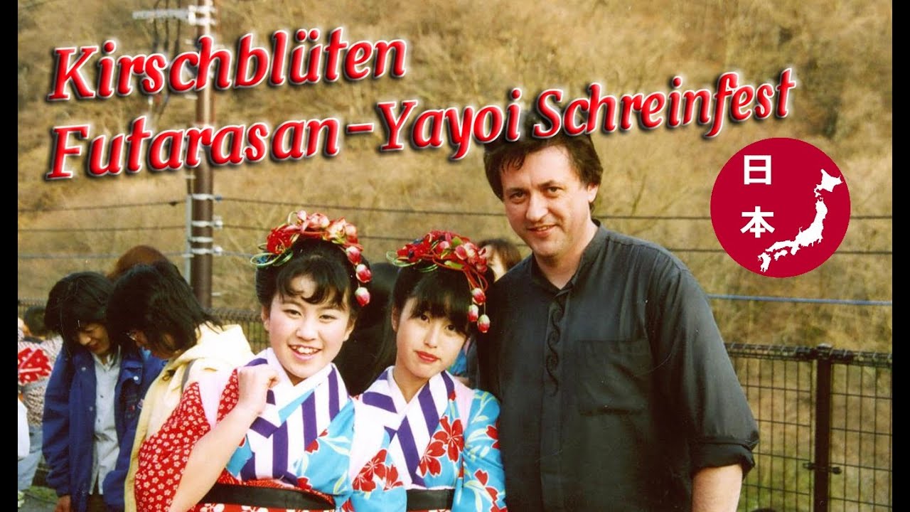 Das traditionelle Japan 