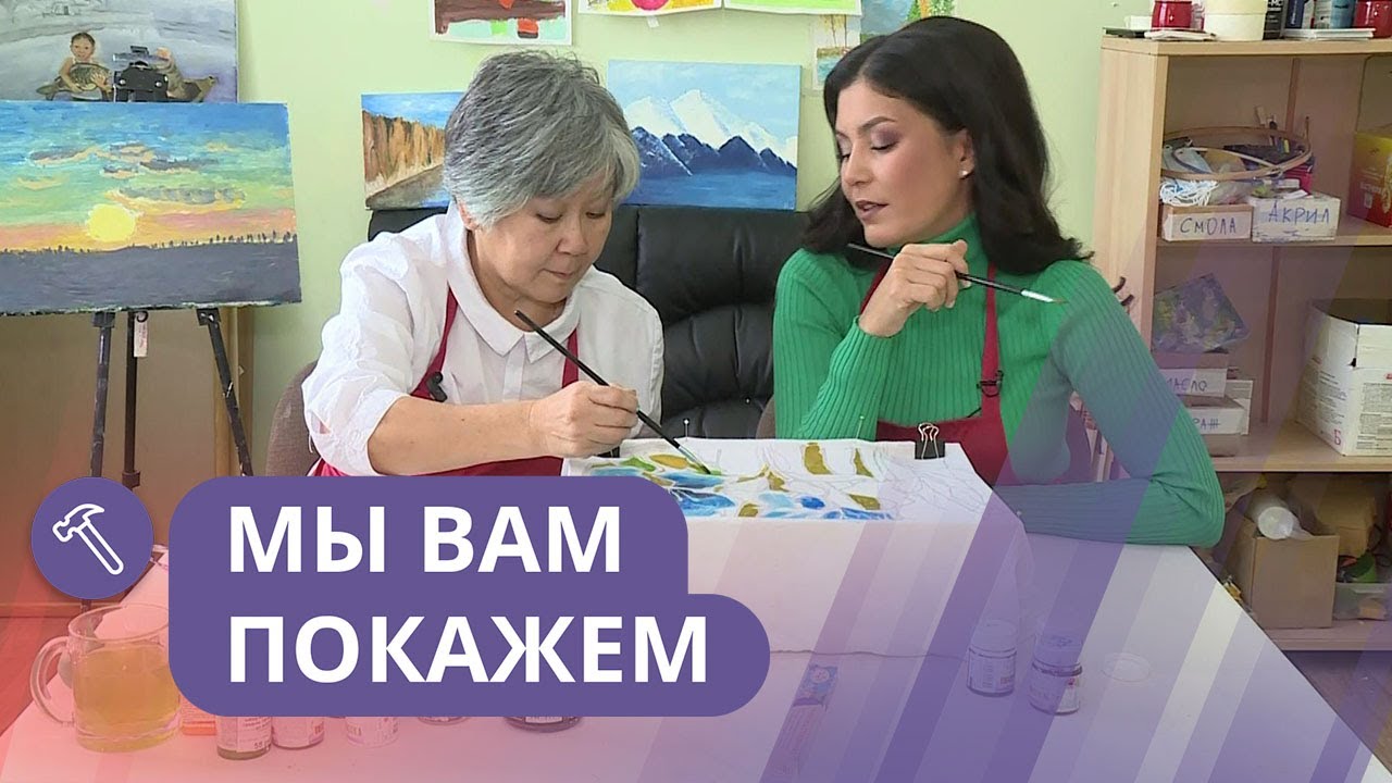 Мы вам покажем: Ручная роспись по ткани
