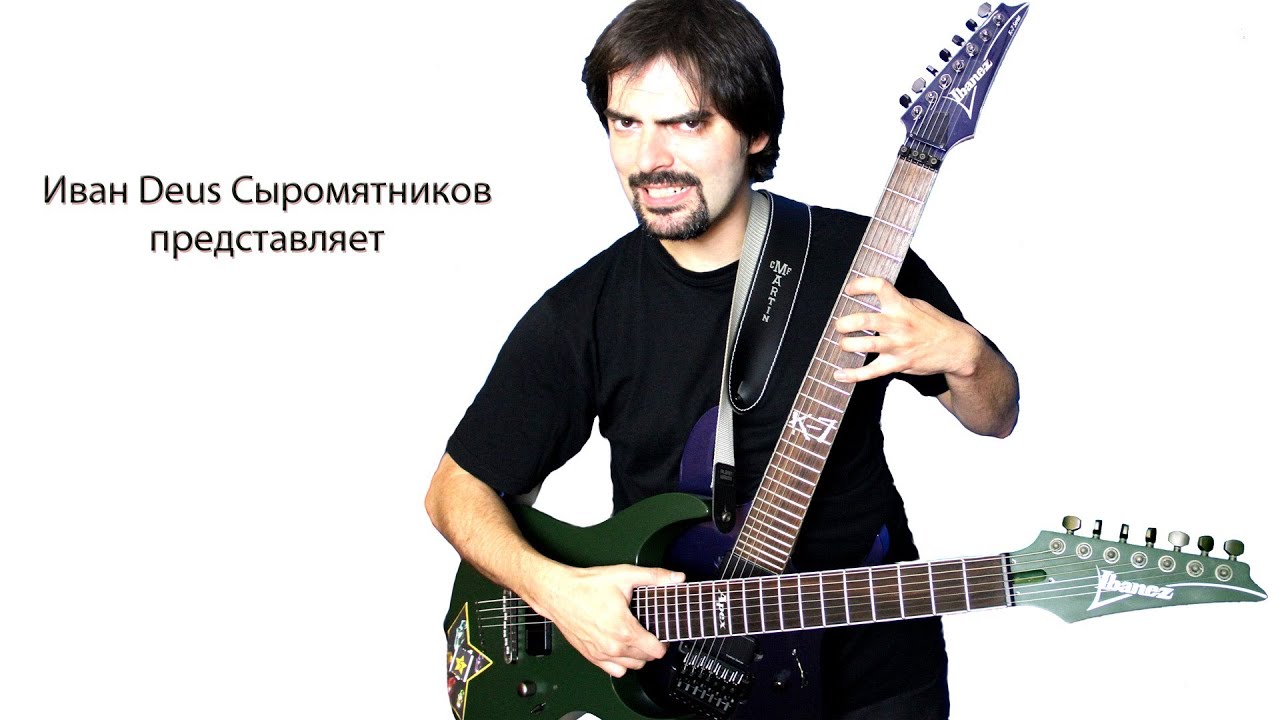 Ibanez K-7 VS Ibanez RGA-7 ч.1