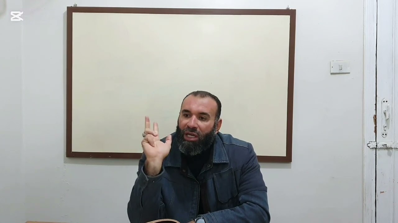 أصول المفطرات