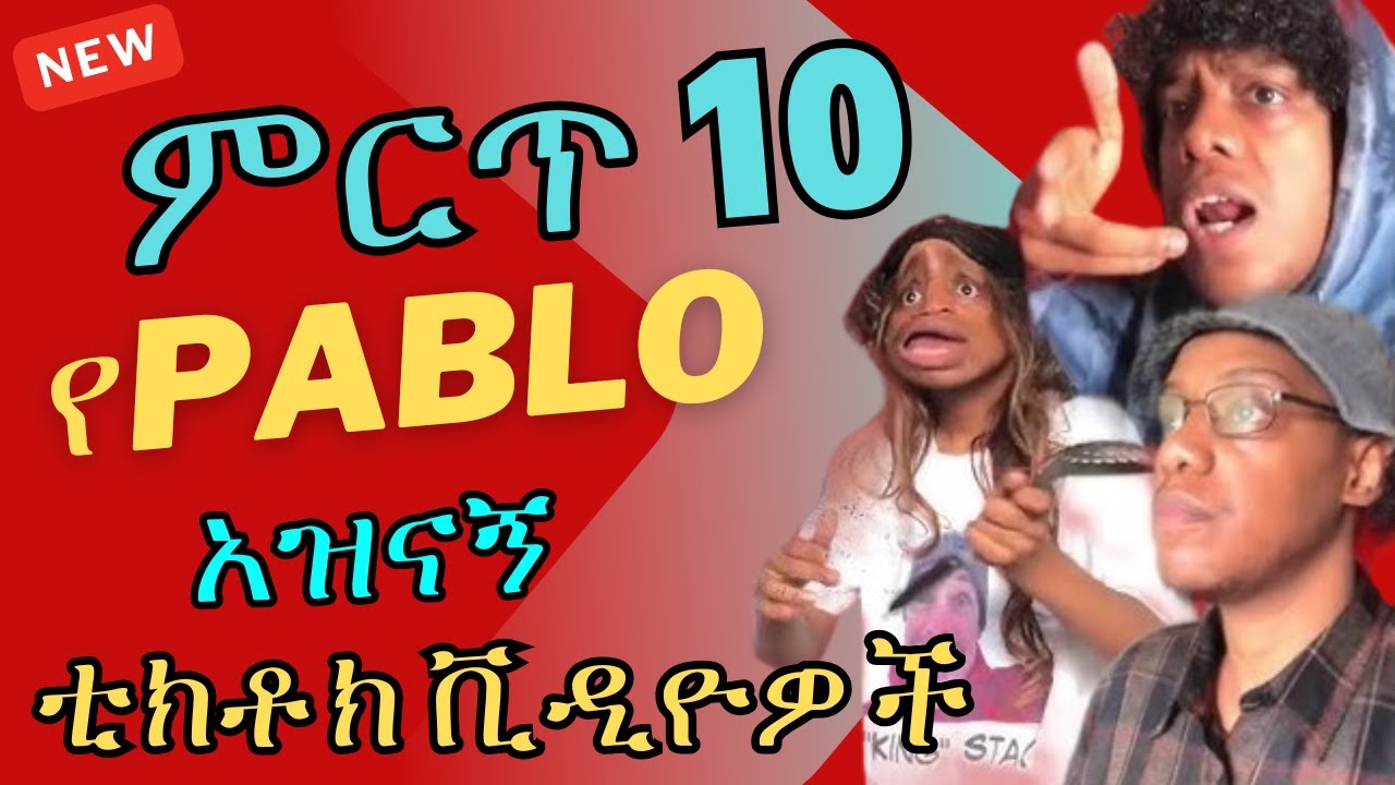 Best Top 10 Pablo Funny Tiktok Videos 2