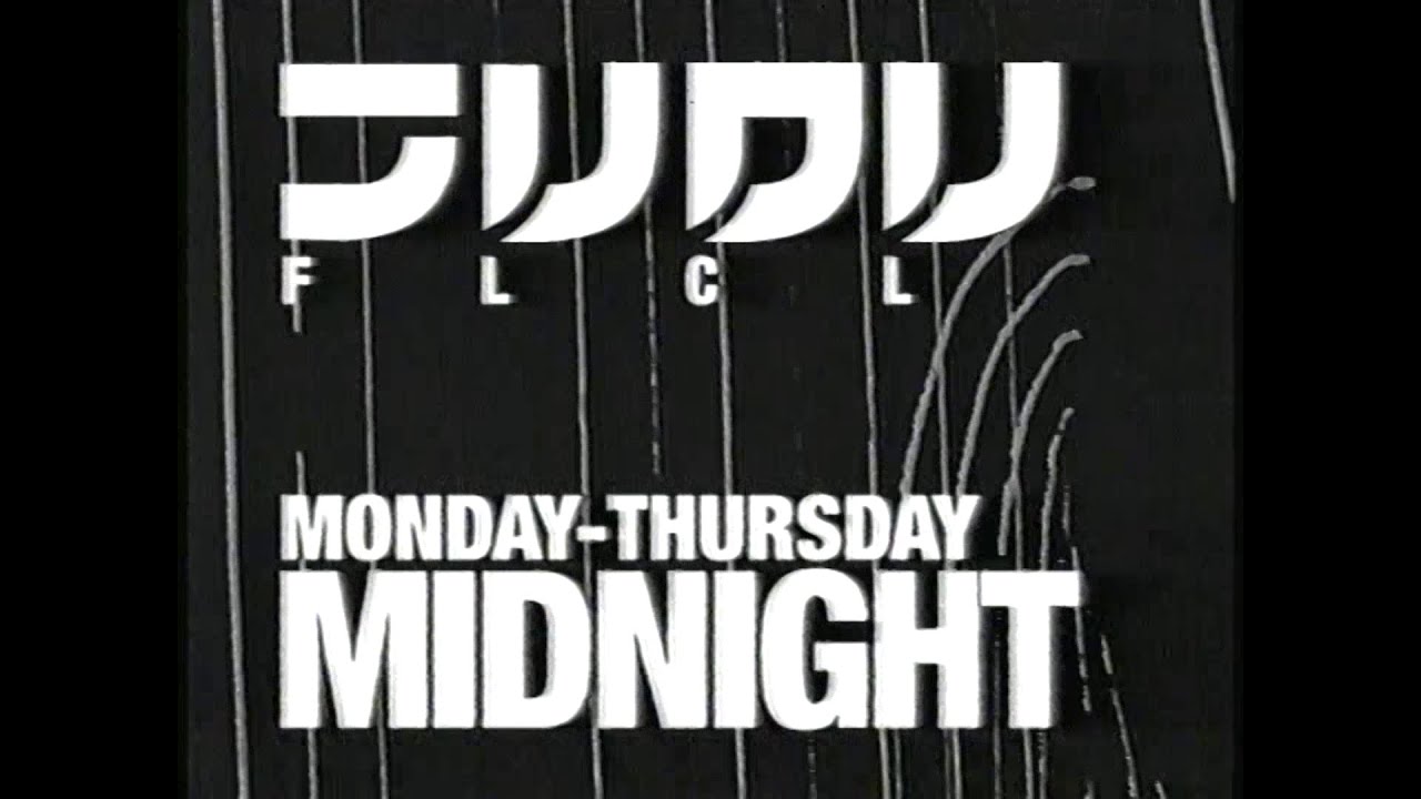 Adult Swim commercials [August 6, 2003]