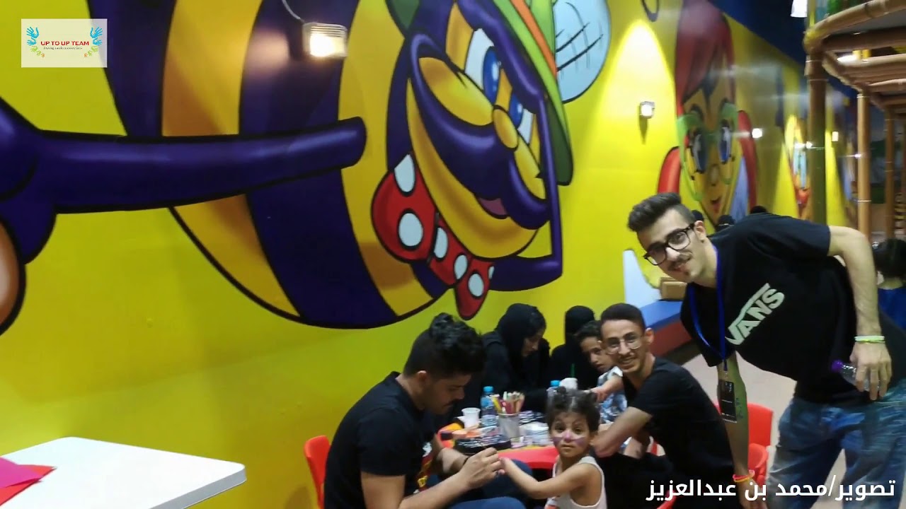فعاليات بيلي بيز باتالا مول