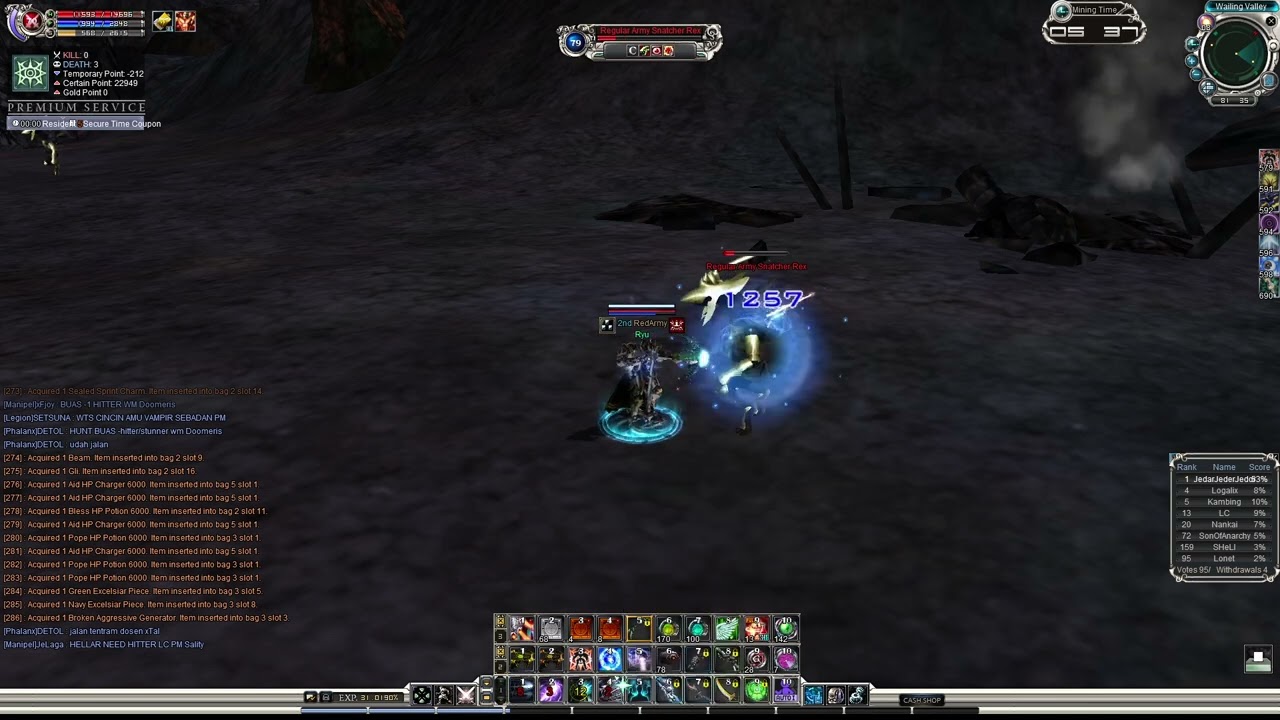 RF ORIGIN SERVER STARGAZER (8)