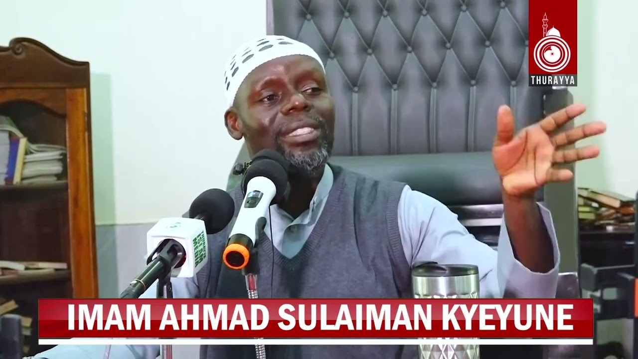 KITAABU SWALA | ESWALA YA SSUNNA | IMAAM AHMAD SULAIMAN KYEYUNE