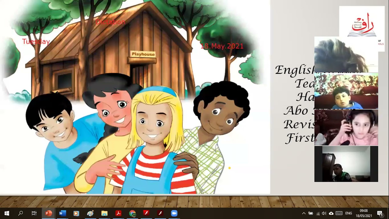 Unit 10: At the Dinosaur Museum-phonics page 80+Workbook page 52 +Dictation -Grade 2