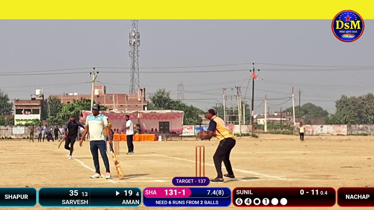 brahmpur premier league 3 day 2025 match 7