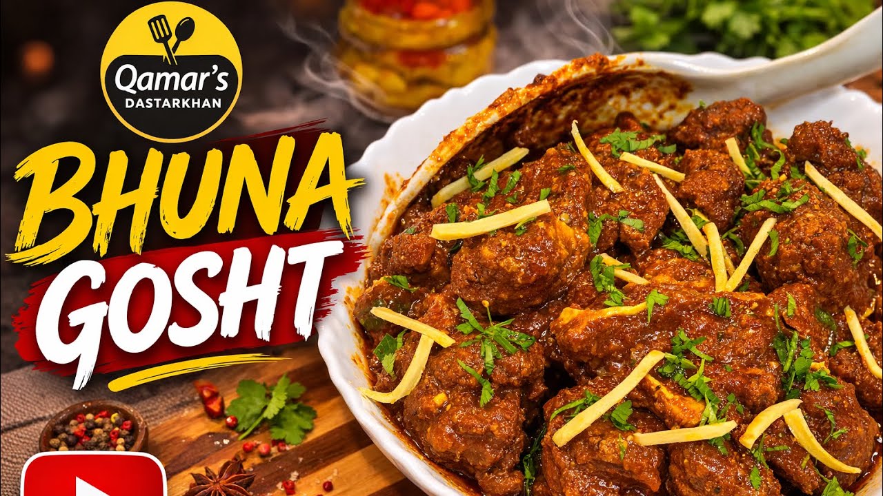 Bhuna Gosht Recipe | Restaurant Style Mutton Bhuna |Eid /special Mutton dish #easyrecipe