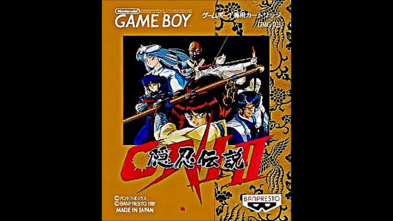 (GB)ONI II 隠忍伝説/Oni II: Innin Densetsu-Soundtrack