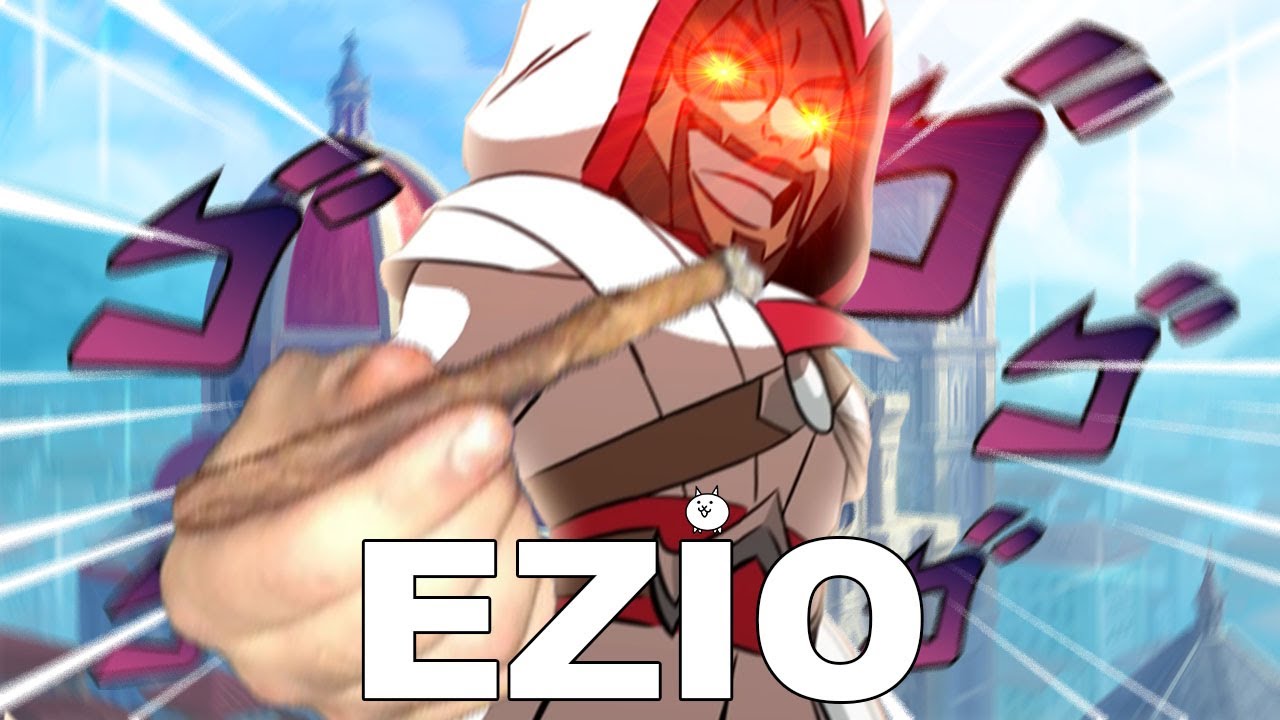 EZIOOOOOOOOOO