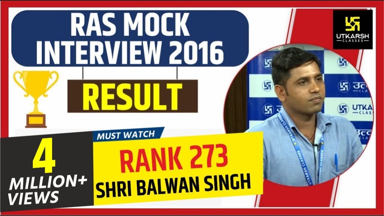 273rd Ranker | RAS-2016 | Shri Balwan Singh | Utkarsh Classes Jodhpur