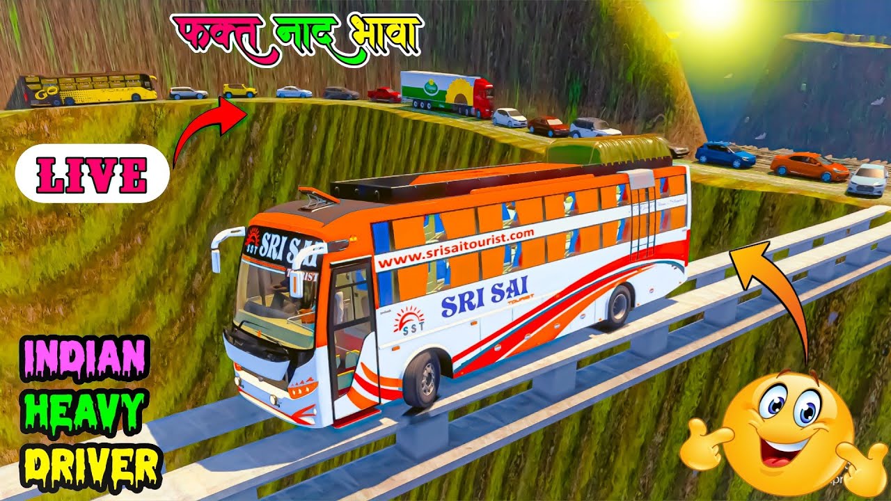 NAD | INDIAN TRUCK DRIVER GAMEPLAY #shortsfeed #shortslive #shorts #ets2 #live #dangerous