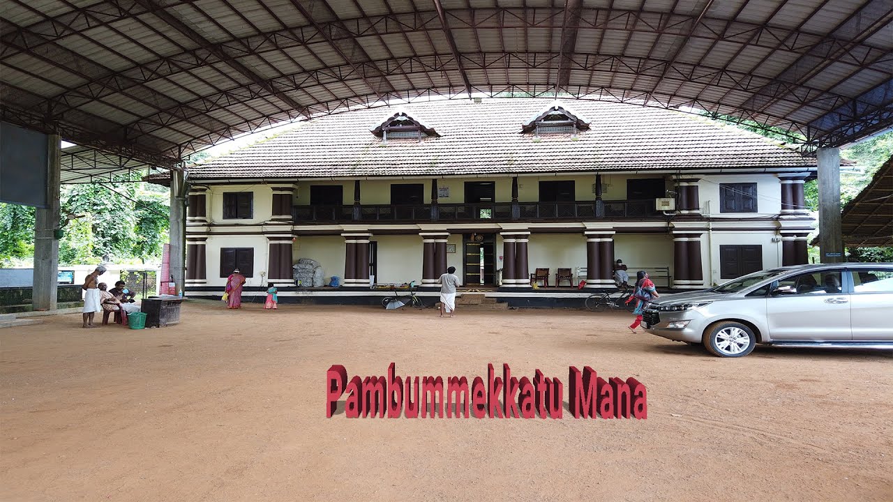 Pambummekkattu Mana | Temple visit | Thrissur | #DSSVlogs