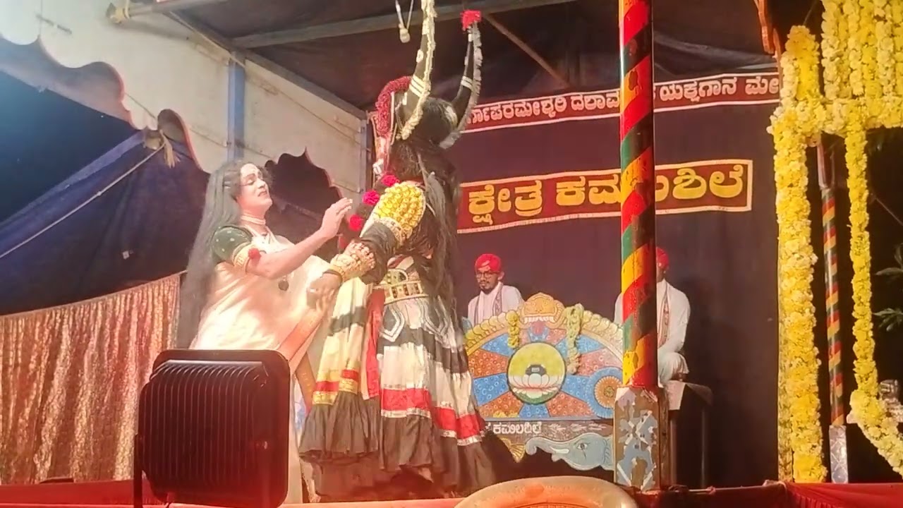 😍 ಕಮಲಶಿಲೆ ಮೇಳ ಯಕ್ಷಗಾನ 😍