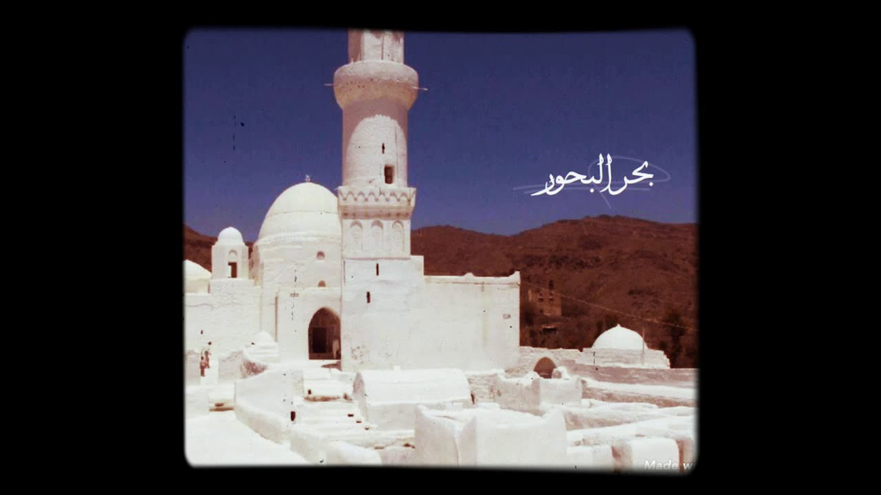 كم ليلة... شلة بن علوان