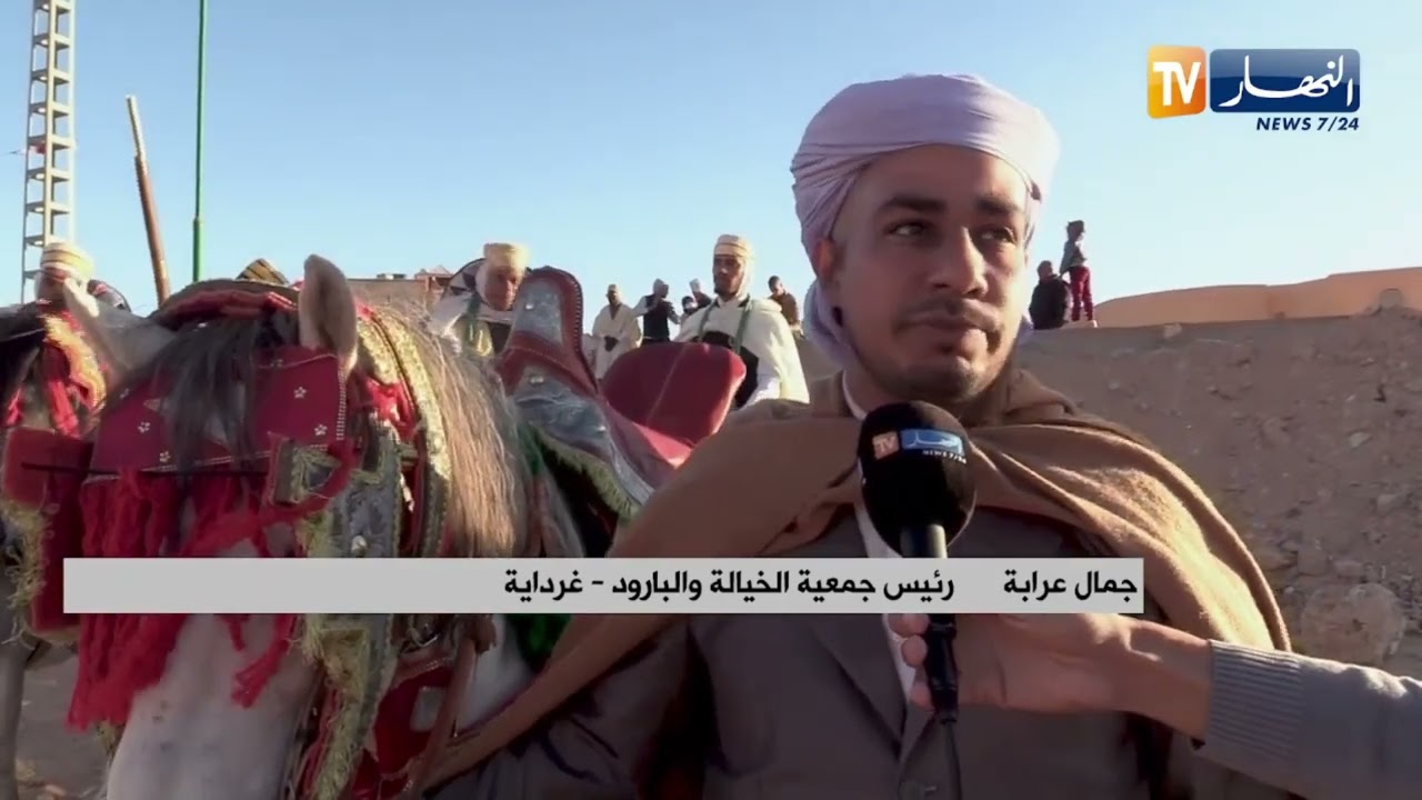 غرداية / فنتازيا ضاية بن ضحوة  .. تراث أصيل يحاكي تاريخ المنطقة