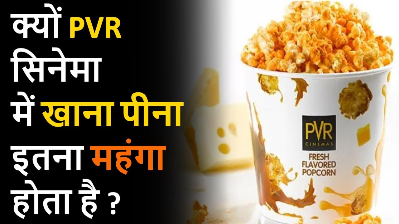 Why PVR Cinema Is So Costly |