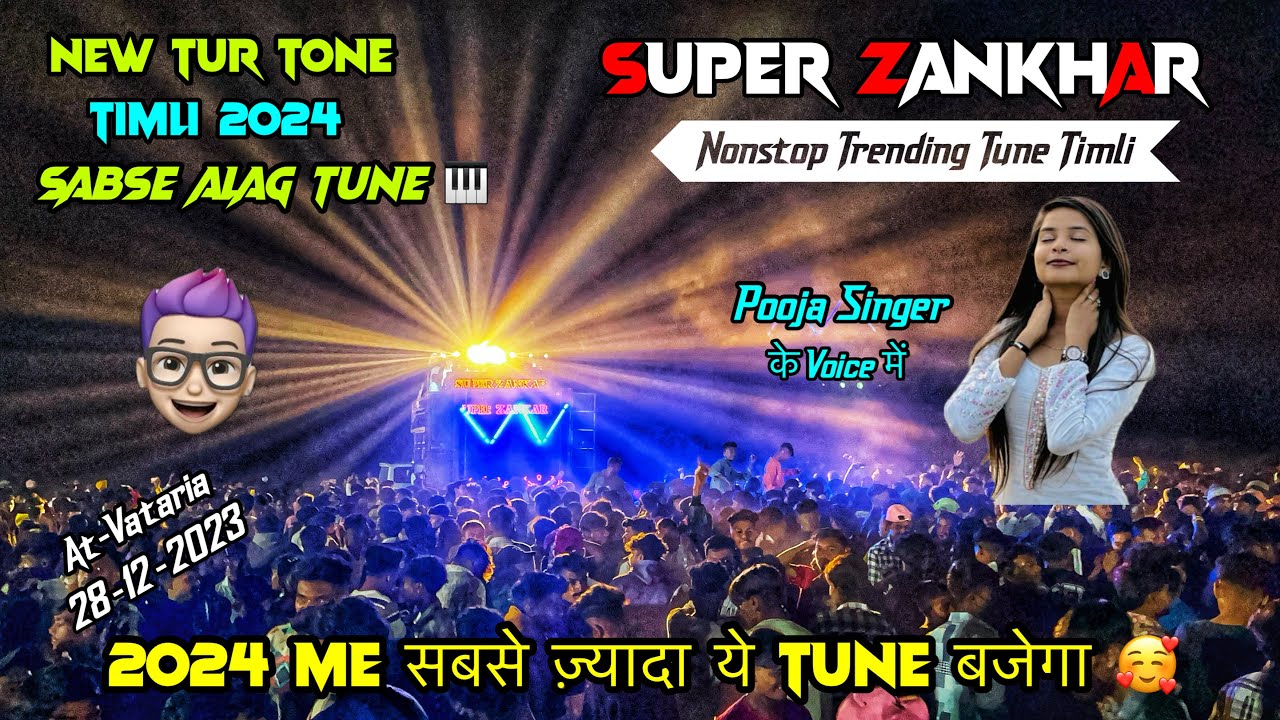 Super Zankhar Band New Tur Tone Timli 2024 | #superzankarband| Nonstop Tune Timli Super Zankhar band
