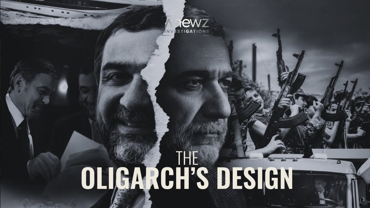 The Oligarch&rsquo;s Design | Ruben Vardanyan