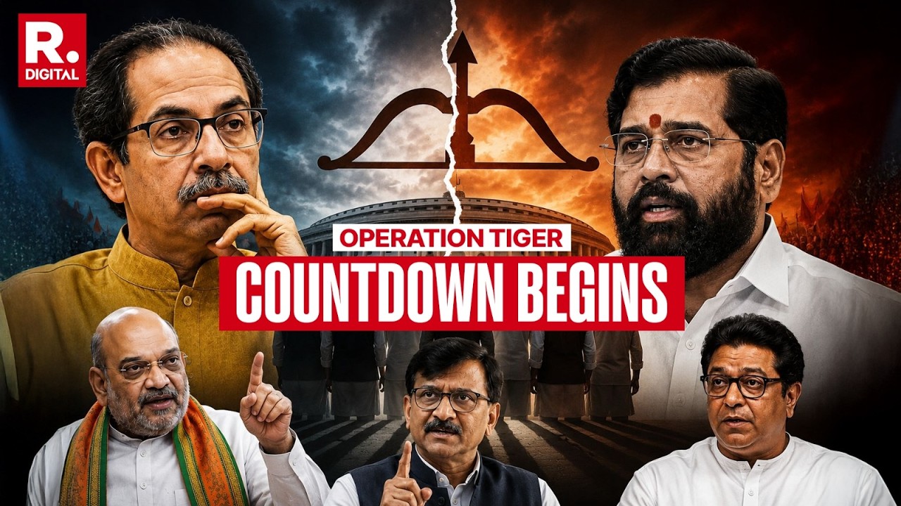 Maharashtra Political Crisis: Amit Shah&rsquo;s Claim Sparks Political Storm, Split Likely Today