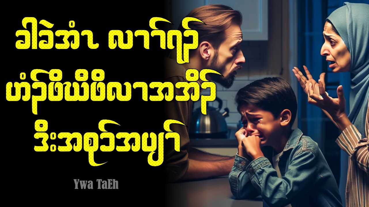 𝟓 𝐏𝐎𝐖𝐄𝐑𝐅𝐔𝐋 𝐖𝐀𝐘𝐒  𝐭𝐨 𝐒𝐡𝐢𝐞𝐥𝐝 𝐘𝐨𝐮𝐫𝐬𝐞𝐥𝐟 𝐟𝐫𝐨𝐦 𝐓𝐎𝐗𝐈𝐂 𝐏𝐞𝐨𝐩𝐥𝐞.