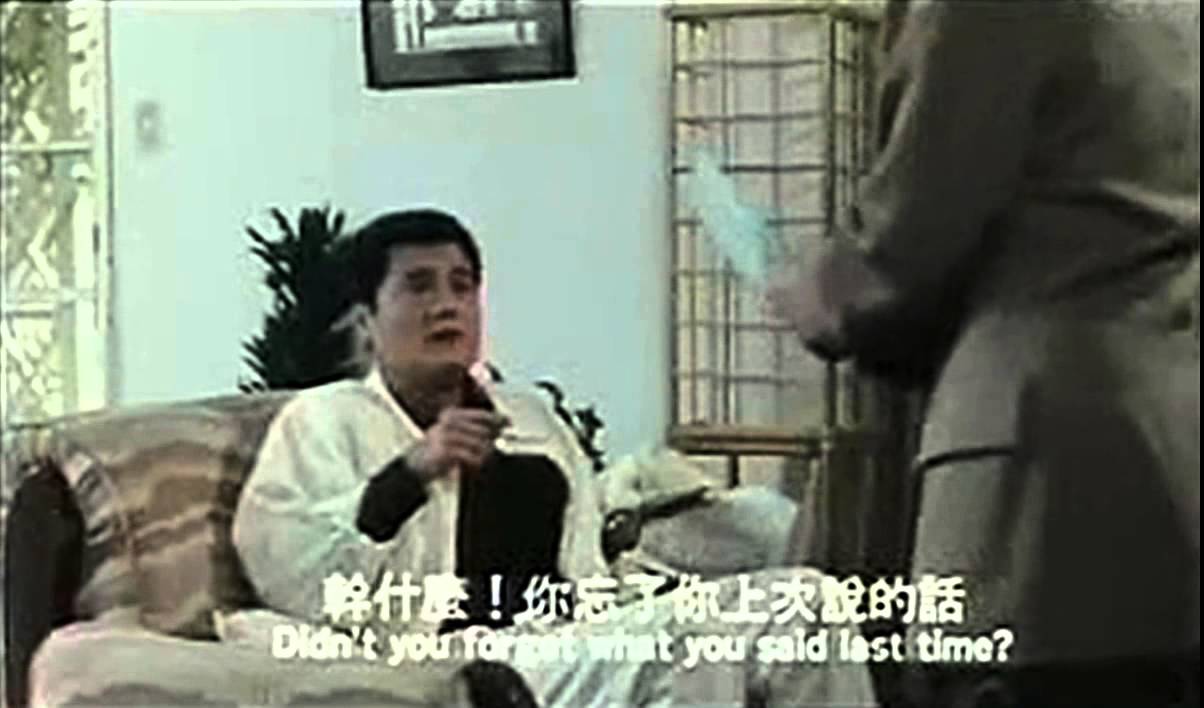 鬼出嫁_雞睪丸