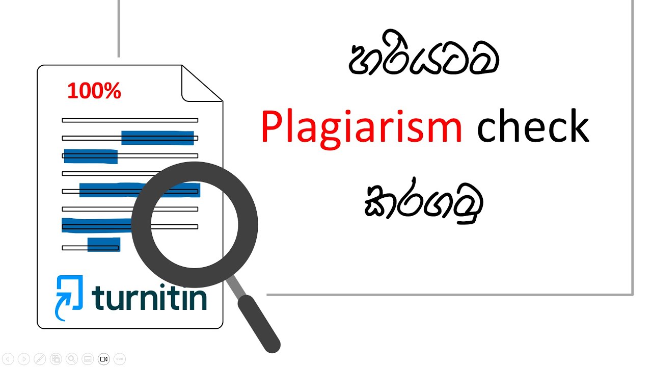 Turnitin Similarity detection and AI detection | Sinhala