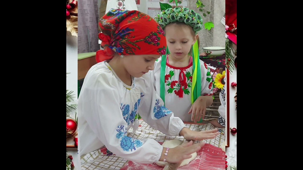 Андріївські вечорниці в ГПД