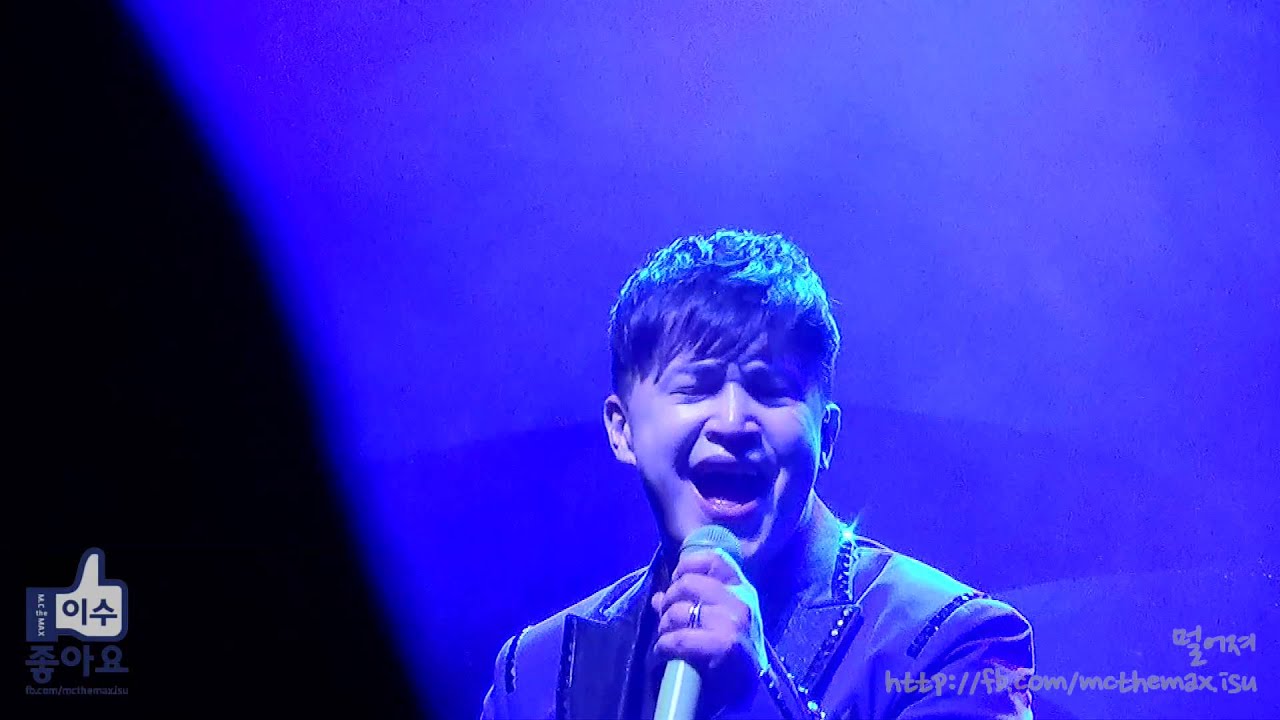M.C the MAX - Pale Blue Note [20160220 8집 발매기념 콘서트 Pathos Live in Seoul DAY-1]