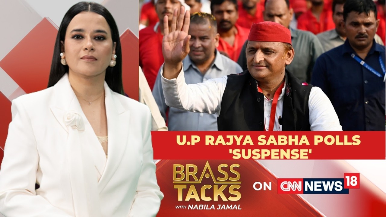 UP Election 2026: Akhilesh Yadav Drops 3rd Candidate | BJP&rsquo;s Big Strategy For UP 2027| #BrassTacks