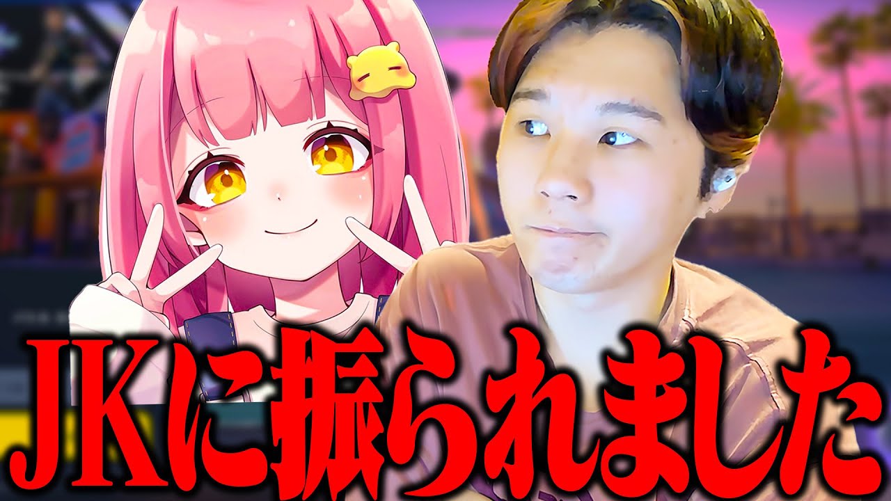 ちゃんナギに振られました。【フォートナイト / Fortnite】