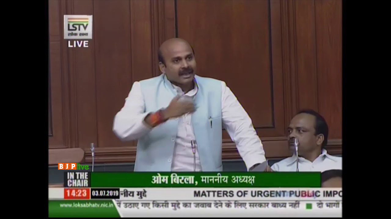 Shri Harish Dwivedi raising 'Matters of Urgent Public Importance' in Lok Sabha