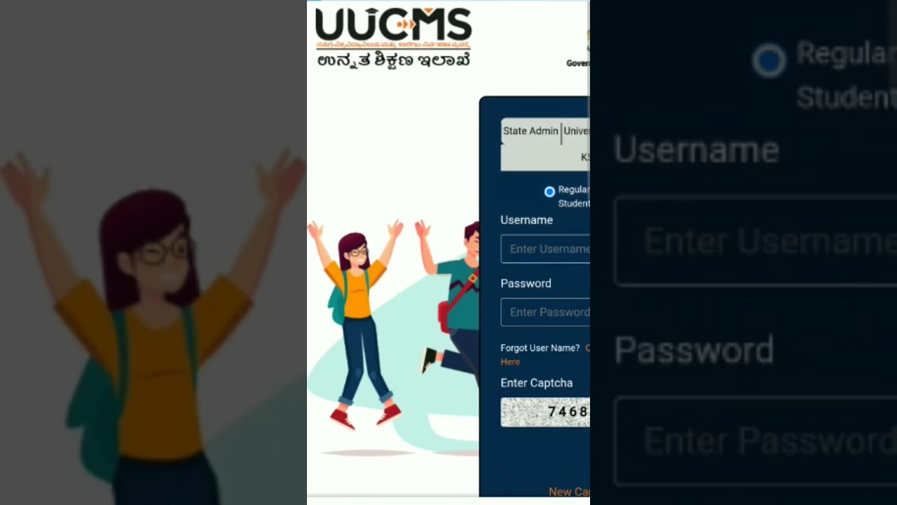 degree course registration in UUCMS          #vijayanagar #university #bellary #degree #videos