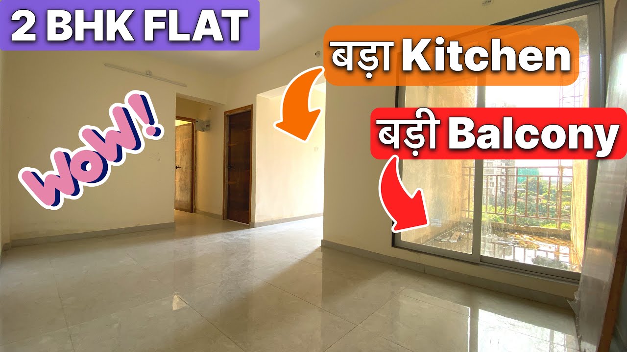 2 BHK Flat For Sale | Balcony Flats | Navi Mumbai | New 2 Bhk Flat Tour