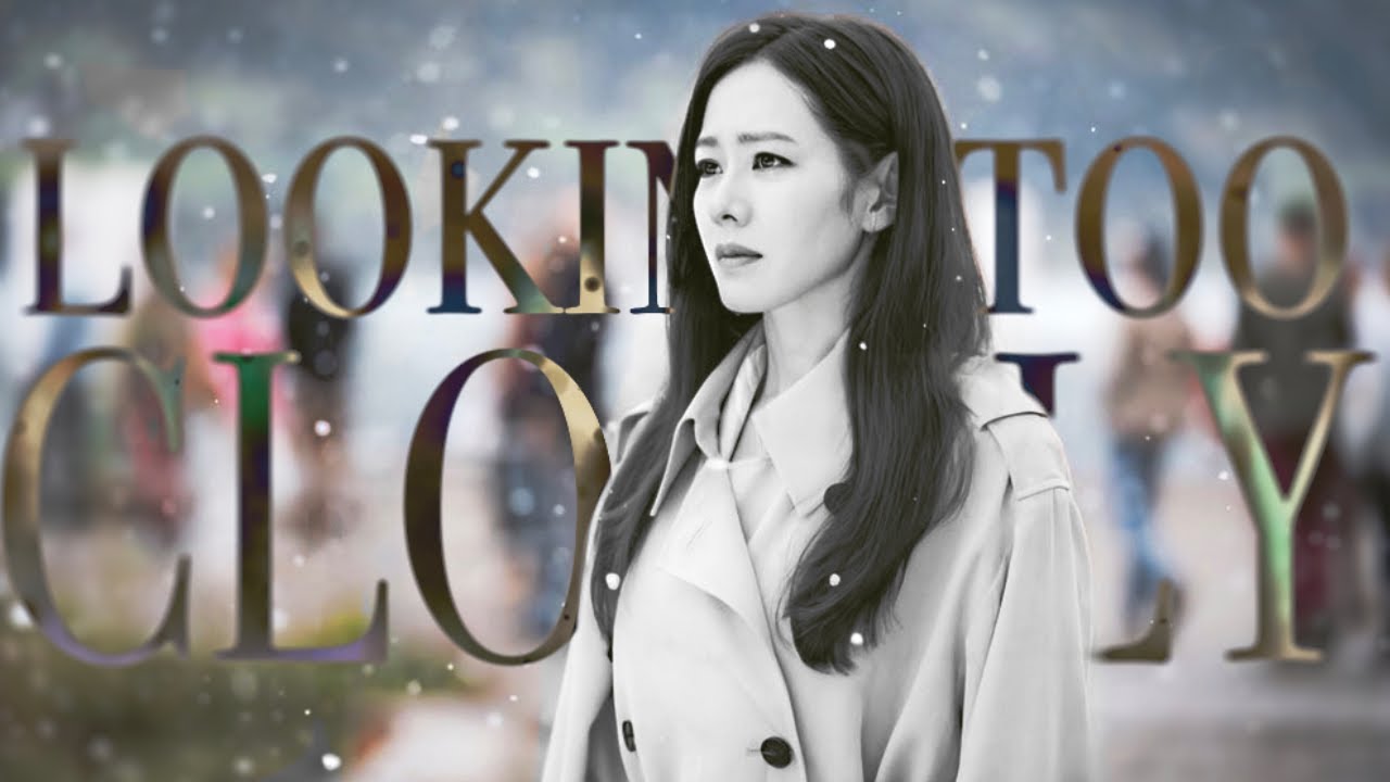 Yoon SeRi | 손예진 | Closely
