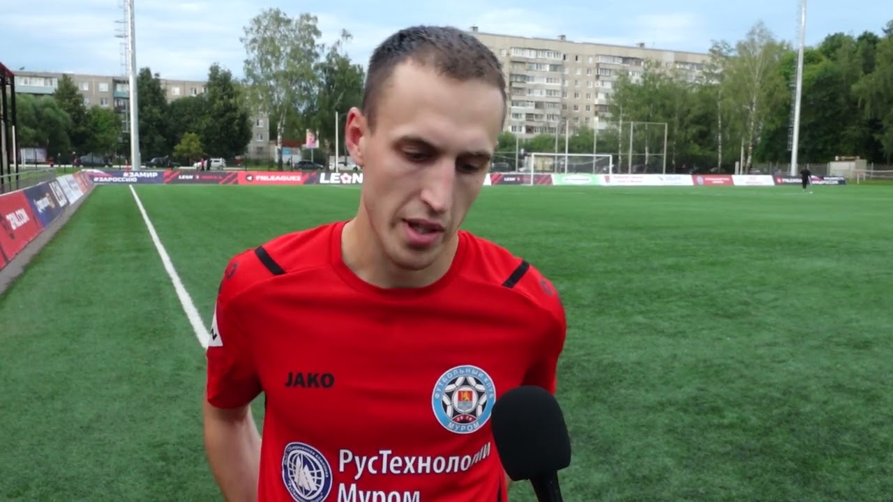 ФК 